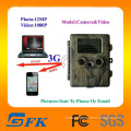 12MP GSM / MMS / Email Wildlife Hunting Camera